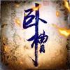 大D资源君