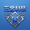 三金数码维修