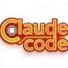 克劳德claude code