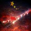 戲迷歡樂頌