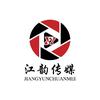江韵传媒