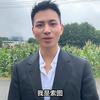 索图大舞台日常