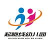 @ 起跑线