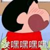 明天更好
