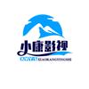 小康影视