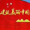 西边吹来的风