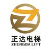 淄博正达电梯