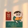 猪宝动画（橱窗好物）