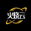 火烧云