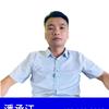 广州招租潘子哥