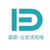 东莞市正豪电子科技有限公司专卖店