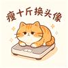 生产队的LV