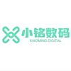 小铭数码维修速森