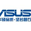 ASUS华硕电脑(惠州佳兆业中心店)