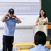 军警学业规划谷老师
