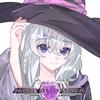 希望之角的魔女