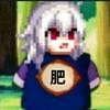 DNF岳师傅