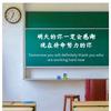 升学规划摆老师