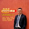 中山曼希气柱袋超级工厂