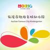 乐陵市欧尚名城幼儿园