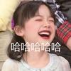 珞研电网河南校区（冯班班）