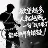 为所有旅外大熊猫发声，善待毛孩子
