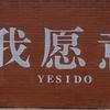 用户1174372030366