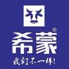 敷衍余生