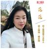 安吉红娘范范