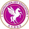 东营水木源画室