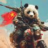 听风知春秋