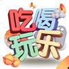 吃货胖胖(杞县)