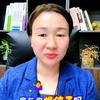 屈老师升学职业规划