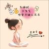 ༊𝒜小财迷ᭁ࿐晶小朵