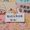 海绵没有宝宝