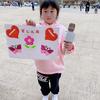 语辰妈妈（长沙被老师打碎头骨女