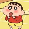 雾影