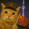 深造深造