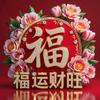 蓉蓉好物推荐