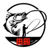 田园休闲垂钓园