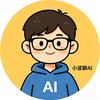 小波聊AI