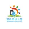诺贝贝幼儿园杨园长
