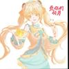 姚希（冲170粉）（hxy ）