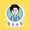 Y辉好物推荐