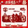 海英婚庆工作室