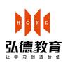 宁波弘德升学规划