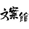 止于卯时~