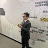 杰少南京安家