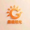 晨曦阳光书苑