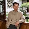 时哥带你做家正
